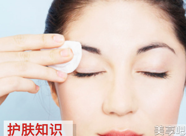  睡前做好这些 护肤作用加倍变更美 