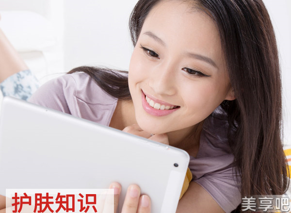  睡前做好这些 护肤作用加倍变更美 