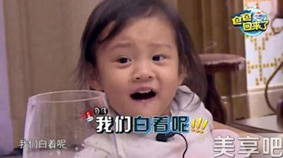 美白，美容美白，美白办法，美白窍门，女人，防晒，脸部美白，身体美白